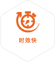 沧州到日本物流公司